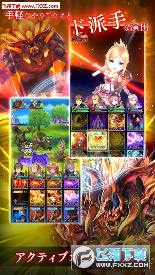 ORDINALSTRATA汉化版图3