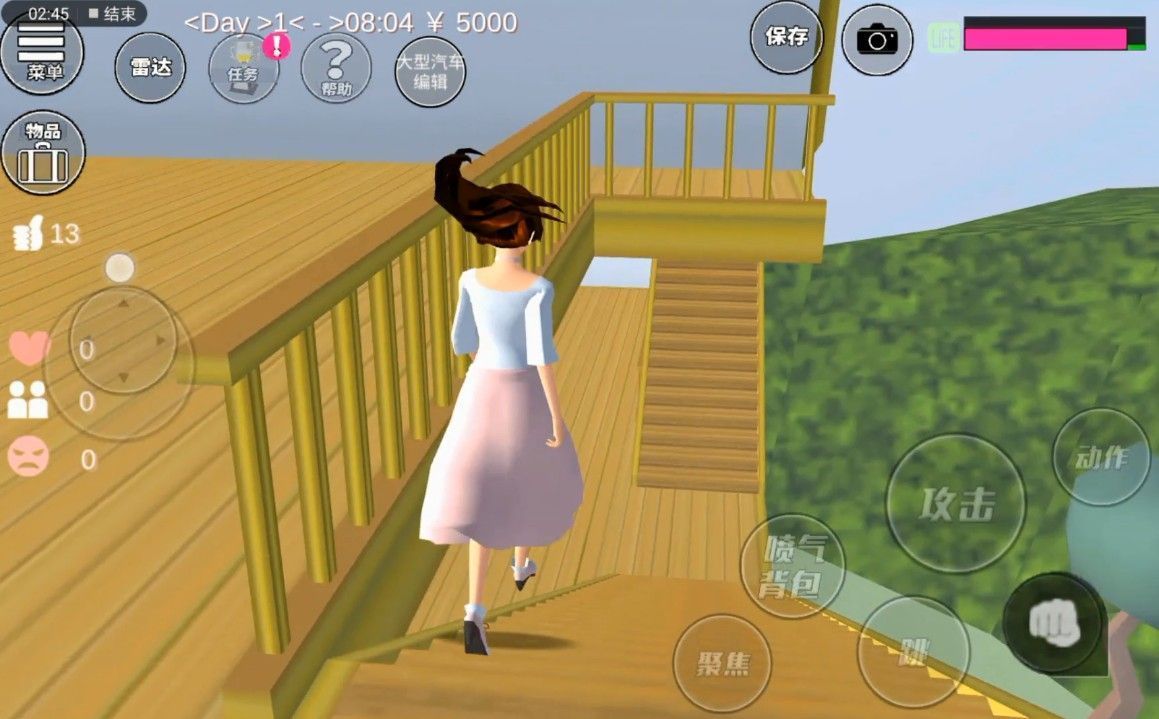 樱校1.038.29版本无广告版图3