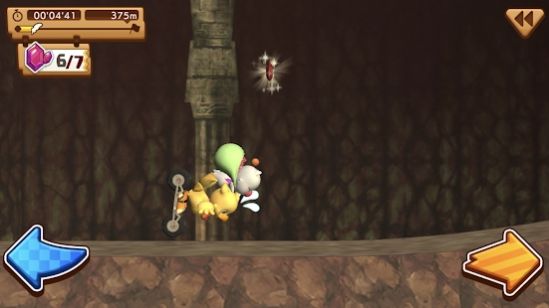 陆行鸟GP游戏手机版最新版图3