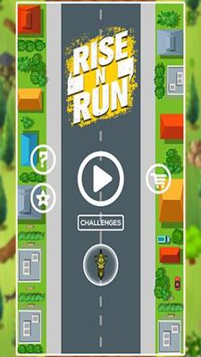 保护摩托模拟器2018图3