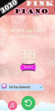 粉红色钢琴砖2020图3