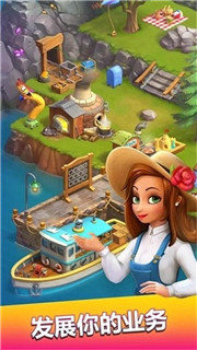 奇遇农场红包版图2