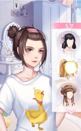 消失的轨迹无限钻石安卓版图1