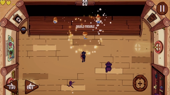 我的我的都是我的图2