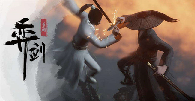 可以领红包的武侠风格游戏