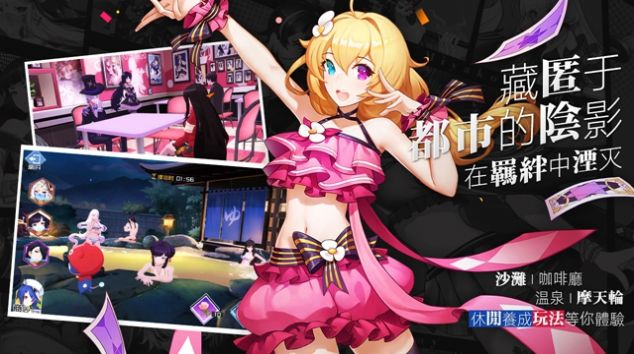 欢乐爱升级红包版图3