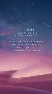 聚星王子的故事图2