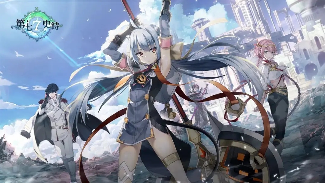 第七史诗wiki游戏大全