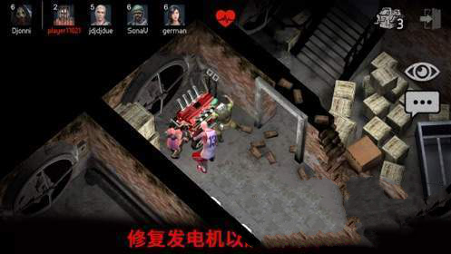 小心屠夫在身后图1