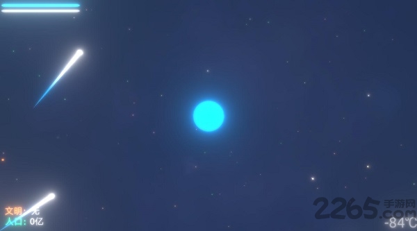 拨动星球修改版图2