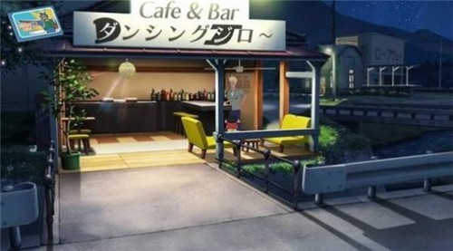 偶和博士的暑假不会结束的七日之旅中文图3