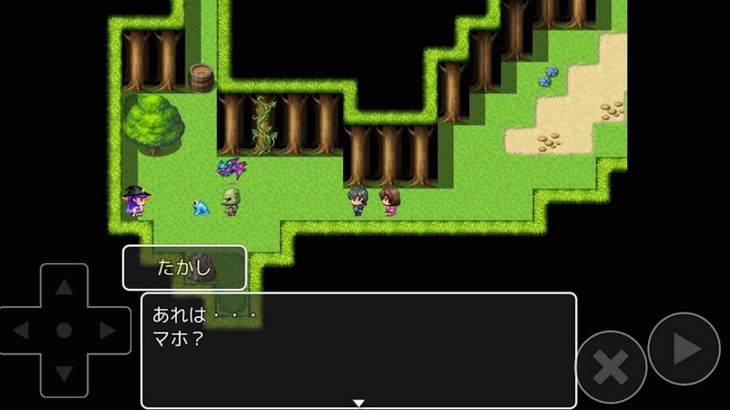 我也曾想过在异世界会成为现充图3