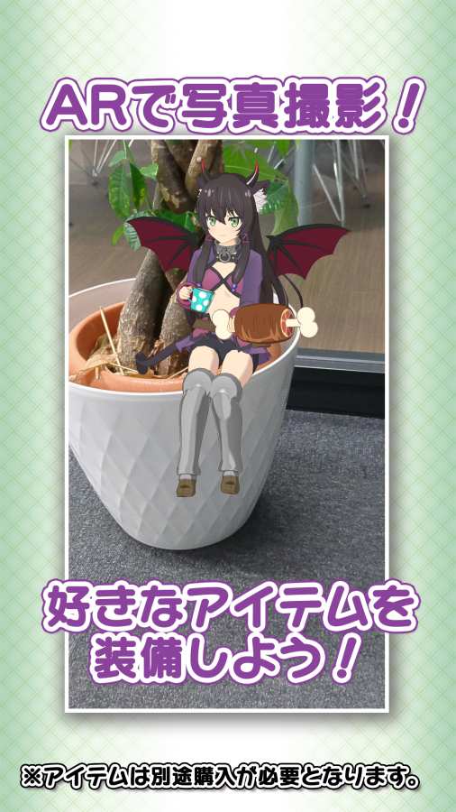 异世界魔王闹钟图4