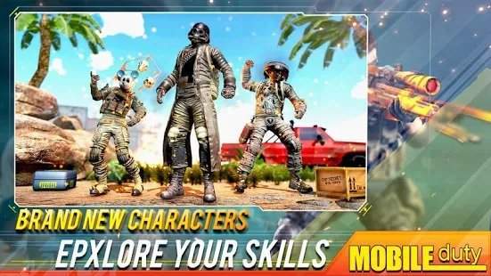 现代黑战行动图2