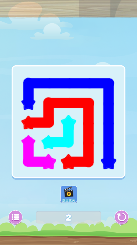 欢乐星连星单机版图3