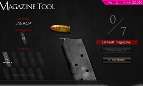 万能枪3.0中文版图2