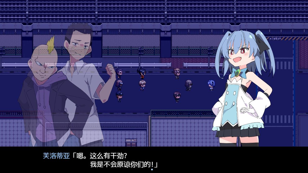 魔法斗姬芙洛蒂亚安卓版