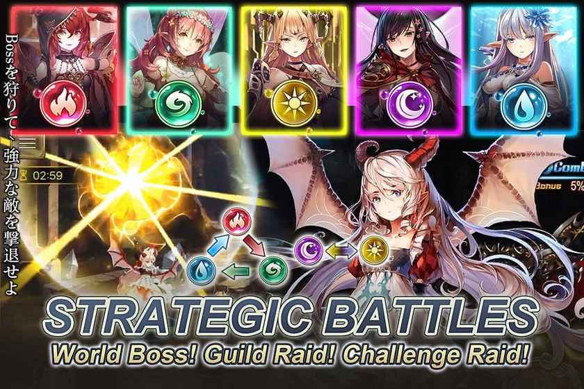 艾琳传说安装包图4