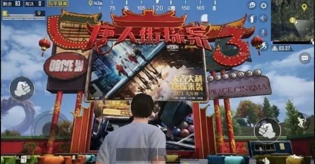 五大灵童美化包图1