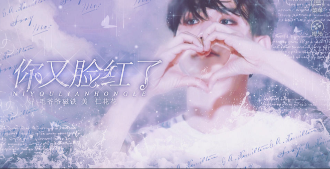 橙光甜宠类手机版游戏