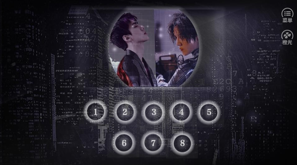 快穿之不花钱就会死【二三】图1