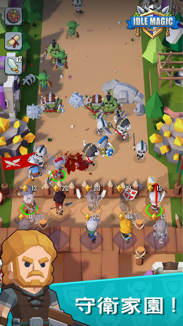 中世纪魔法放置图4