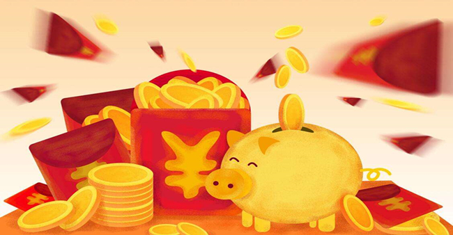 2020最好玩的红包游戏