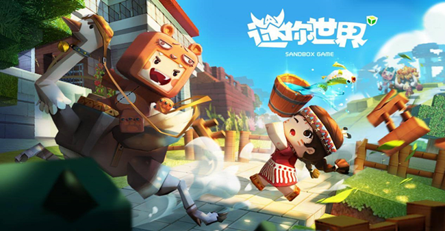 手机版迷你世界游戏合集