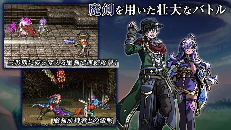 艾露比西亚魔剑少女图3