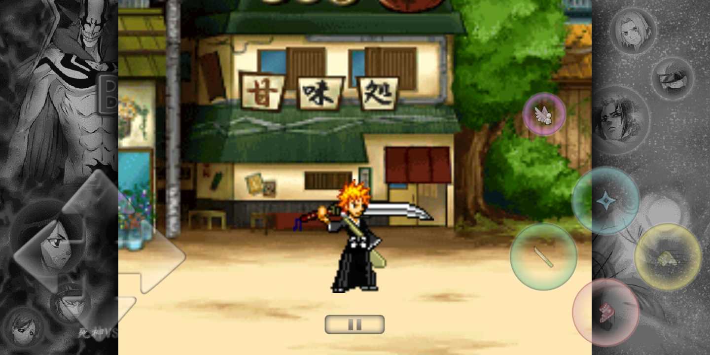 火影vs死神全人物修改版图2