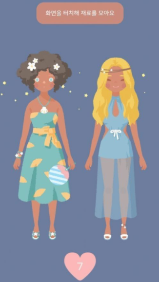 玛丽日记穿衣服图3