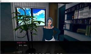 深度觉醒汉化直装版图1