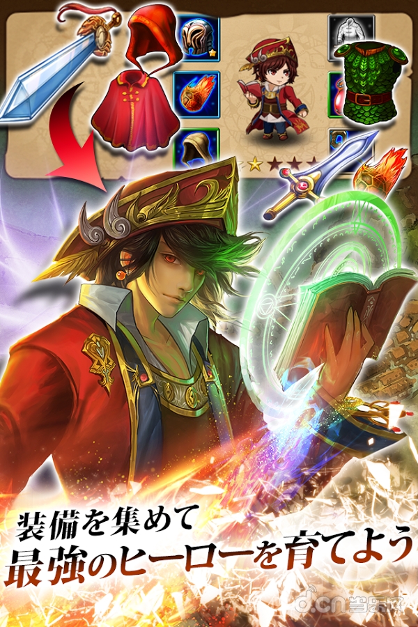 九十九龙最新版图3