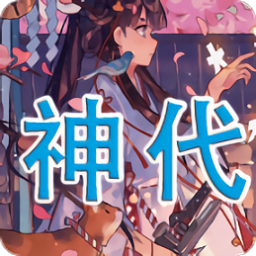 劫掠者安卓汉化最新版(Ravager)