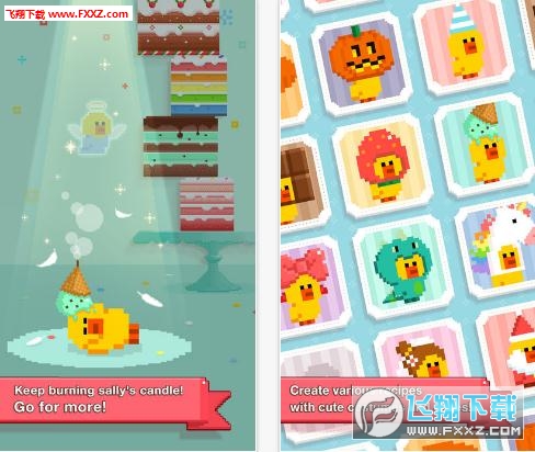 sallyscake手机版图1