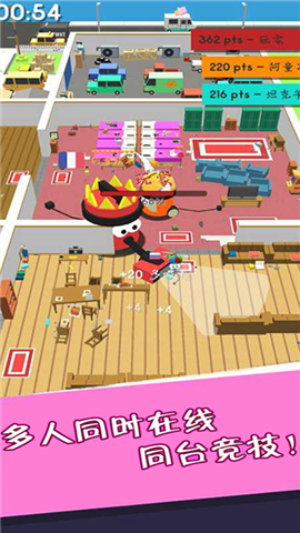 迷你黑洞世界图1