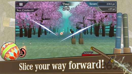 武士刀手机版图3