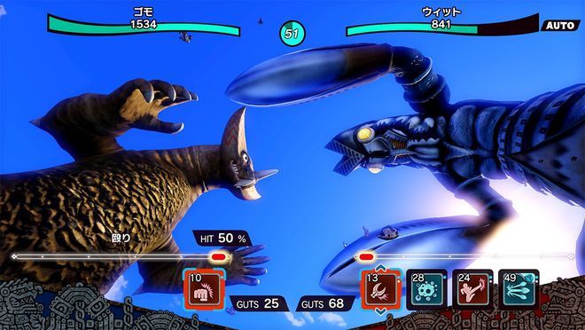 奥特曼怪兽农场模拟器最新版安装图1