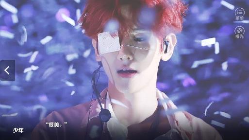 草莓和香烟橙光游戏最新版图3