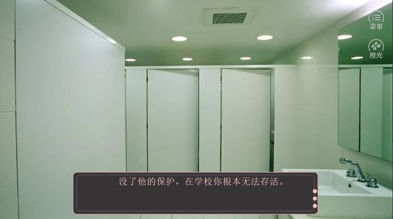 十二点的灰姑娘（青栀最新）图3