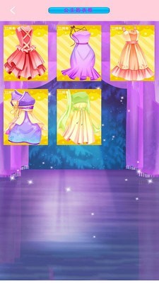 冰雪公主化妆秀图4