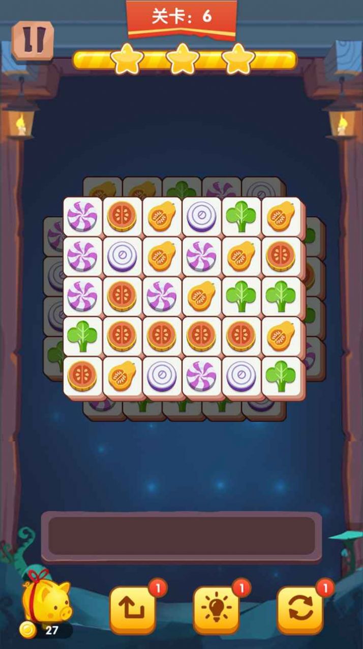 指尖消方块红包版图2