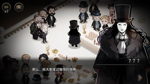 迈哲木歌剧魅影最新版本图3