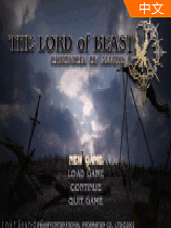 阿玛迪斯战记修改器