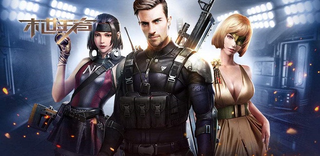 3d建模的末日游戏