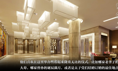 朱砂：偷情文学上线图3