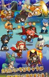 最后的休止符最新版图4