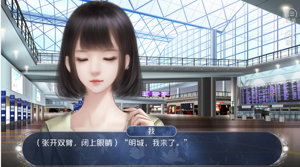 草莓棉花糖最新版图3