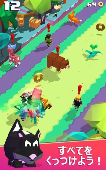 粘粘球手机版图1