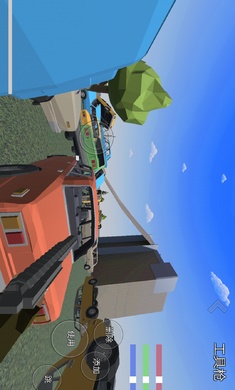 血盒免广告最新版图3